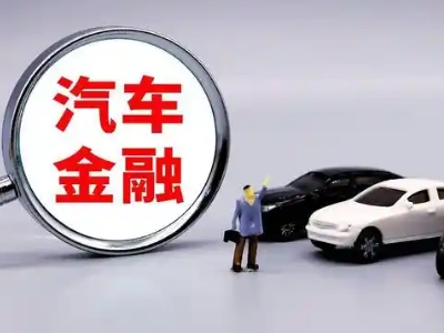浠水押车贷款不是本人可以么?
